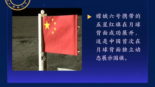 阿斯报票选皇马罚点人选：60%的人支持贝林厄姆主罚点球